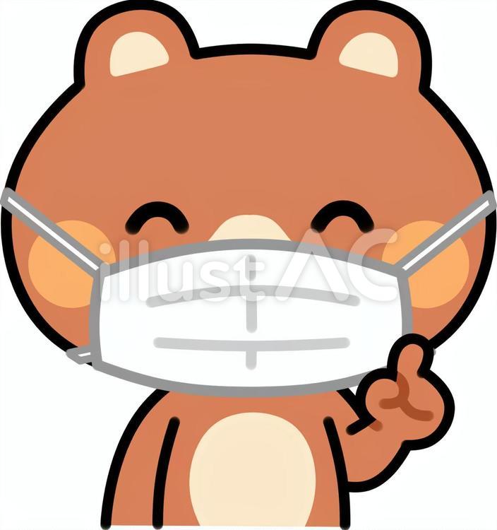 マスクをして人差し指を立てるクマ 熊,マスク,感染症のイラスト素材