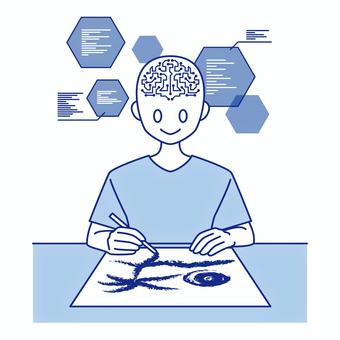 AI for drawing, AI for drawing, gambar, ilustrasi, ai,
