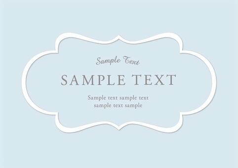 ビンテージフレーム_白ヨコ2 フレーム,ビンテージ,シンプル,飾り罫,枠,飾り枠,単品,装飾,あしらい,ウェディングのイラスト素材