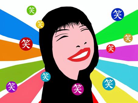 Laughing woman, JPG and PNG Laughing woman, laugh, a big laugh, funny, JPG and PNG