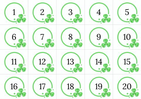 番号カード クローバー　三つ葉 数字,番号,クローバー,三つ葉,3,グリーン,番号札,ランキング,順番,抽選のイラスト素材