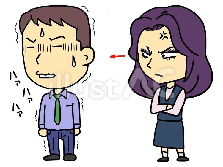 睨みつける女性と怖がる男性 睨む,見つめる,観察のイラスト素材