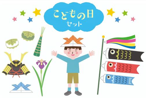こどもの日セット こどもの日セット こどもの日,端午の節句,鯉のぼりのイラスト素材