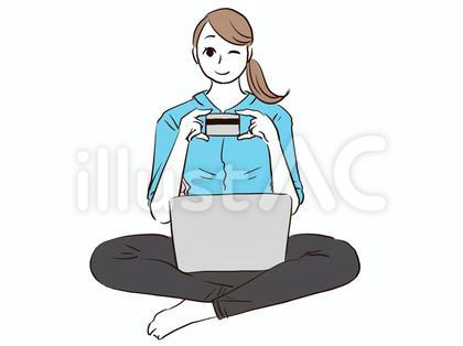 ネットでお得にクレジットカード管理