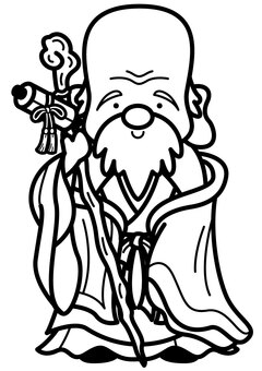 福禄寿-1c 福禄寿,七福神,神様,老人,杖,ヒゲ,巻物,着物,沓,笑顔のイラスト素材