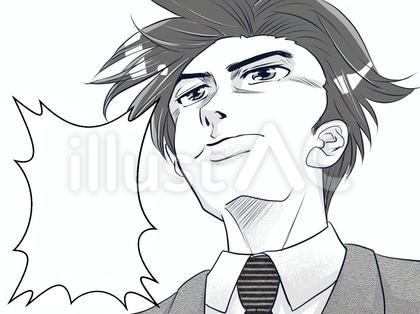 やり切る! 041201