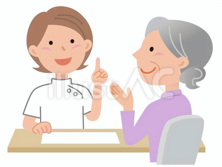 61005.女性整体師,接客 介護士,おばあさん,相談のイラスト素材