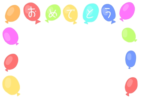 Congratulations Frame, balloon, colorful, frame, JPG and PNG