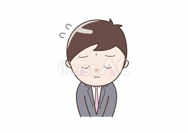 頭を下げてお詫びしているビジネスマン 詫びる,お辞儀,謝罪のイラスト素材