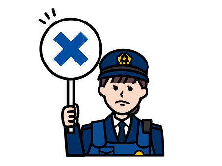 バツを出す警察官の女性 啓蒙,ポイント,婦警さん,警察官,警察,バツ,ダメ,ng,注意,違反のイラスト素材