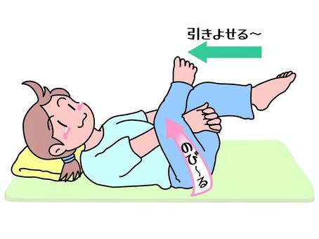 足を引きよせてお尻周りのストレッチの感じ ストレッチ,脚,引き寄せ,臀部,伸ばす,リフレッシュ,運動,体操,リラックス,健康のイラスト素材