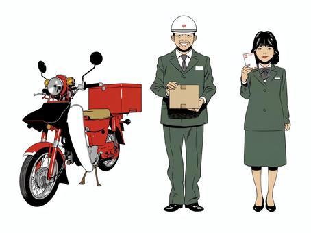 働く大人04