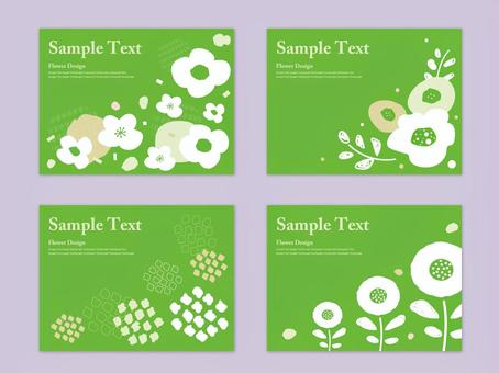 北欧風　花柄素材セット　黄緑