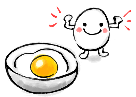 Egg of Chikara 2, egg, hand drawn, brush painting, JPG and PNG