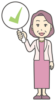  お金持ちマダム-153-全身 チェック,おばさん,中年,女性,富裕層,マダム,裕福,お金持ち,ミセス,おばちゃんのイラスト素材