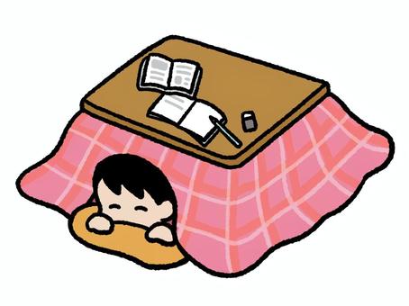 勉強をやめてこたつでぬくぬくする少年 こたつ,ぬくぬく,潜る,少年,男の子,中学生,高校生,ゆるい,かわいい,シンプルのイラスト素材