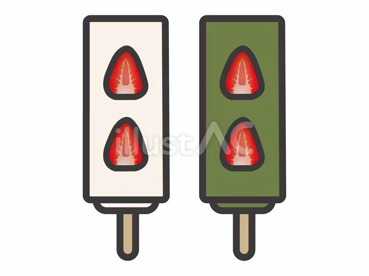 アイスバー(苺入り)2種セット01 アイスバー,苺,スイーツのイラスト素材