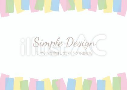マスキングテープフレーム枠 その4