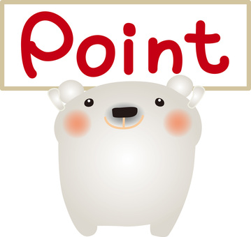 白くまポイント白 しろくま,ポイント,アイコン,カワイイ,キュート,ポップ,アニマル,動物,動物園,キッズのイラスト素材