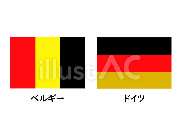ドイツ国旗フリーイラスト 無料イラストなら イラストac