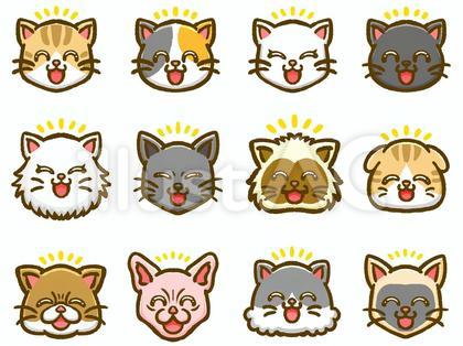 にこにこしている猫の顔アイコン素材セット