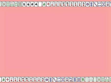 【フレーム】麻雀牌 桃色 麻雀,背景,牌,麻雀牌,ピンク,桃,模様,デザイン,柄,手書きのイラスト素材