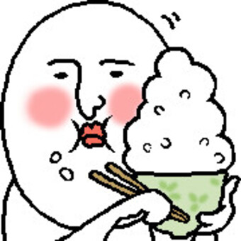 食事をするおっちゃん 米,白米,美味しい,もぐもぐ,ごはん,食べる,食事,食欲,ぺこぺこ,空腹のイラスト素材