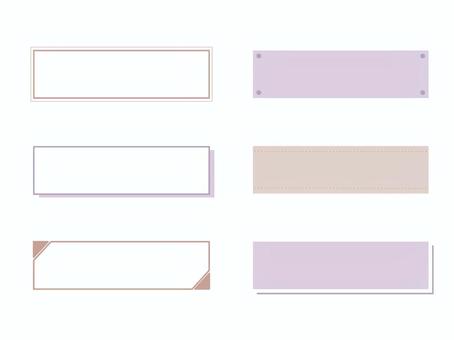 Illustration,  Illustration, frame, headline, red,