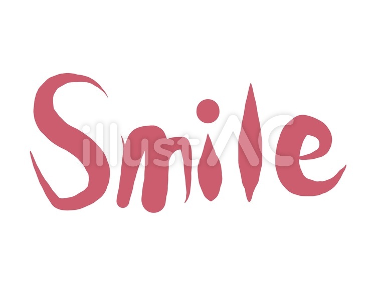 Smile 英語,文字,笑顔のイラスト素材