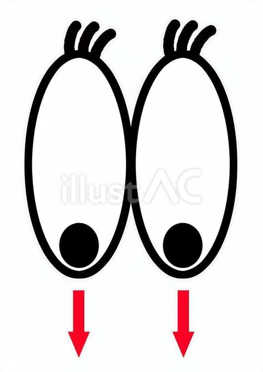 下向き瞳（視線） 瞳,目,下のイラスト素材