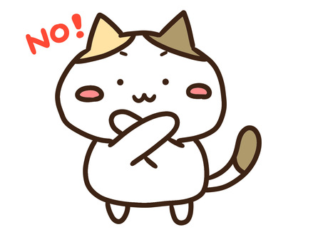 ノーと手をバツにして絶対ダメという三毛猫 ノー,バツ,絶対,だめ,サイン,禁止,注意,喚起,いけない,マナーのイラスト素材