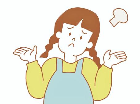 呆れる三つ編みの女の子 呆れる,ため息,だめ,ng,嫌,やめた,子供,女の子,三つ編み,かわいいのイラスト素材