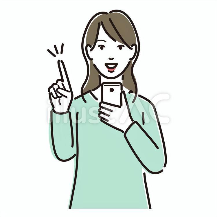 スマホを持ち、指差しポーズをする女性 ポイント,指差し,女性のイラスト素材