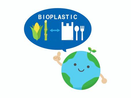 バイオプラスチック2 バイオプラスチック,バイオマス,リサイクル,環境,エコ,資源,再生可能エネルギー,とうもろこし,サトウキビ,レジ袋のイラスト素材