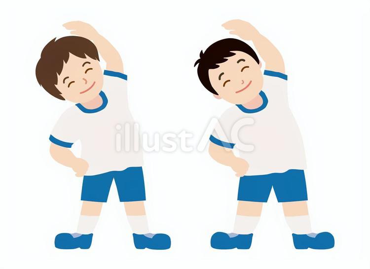 体操をする男の子2人組 体操服,体操,体育のイラスト素材