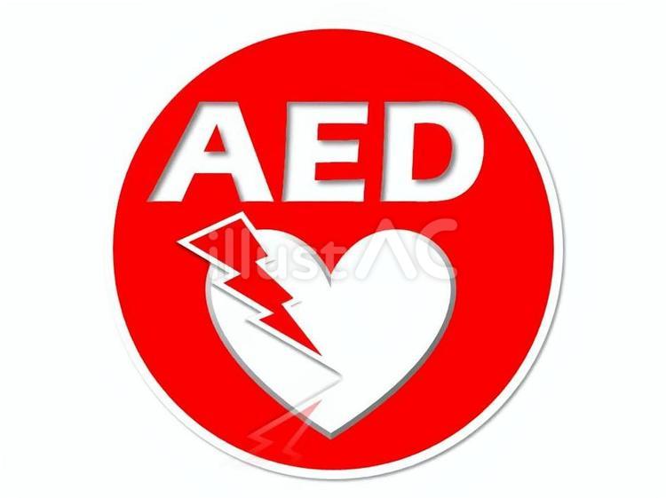 AEDマーク　丸　赤白　立体 aed,自動体外式除細動器,救急救命のイラスト素材