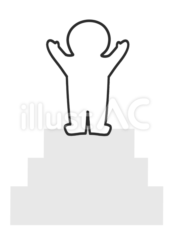 段の上に立つ人 人物,段,立つのイラスト素材