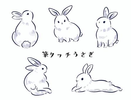 Brush touch rabbit that can be used for New Year's cards, królik, pióro, karta sylwestrowa, JPG, PNG and AI