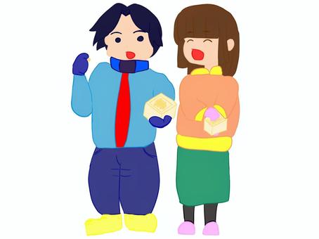 boy and girl throwing beans, , JPG and PNG