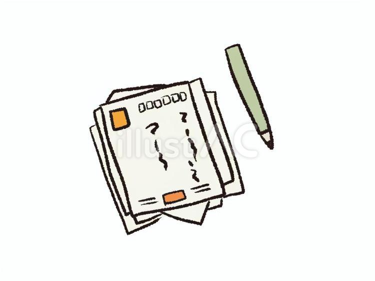 あて名書きをするはがきのイラスト 年賀はがき,ハガキ,年賀状のイラスト素材