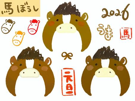 2026年馬帽子 馬,午年,馬帽子,2026,判,元旦,年賀状,お正月,装飾,デコレーションのイラスト素材