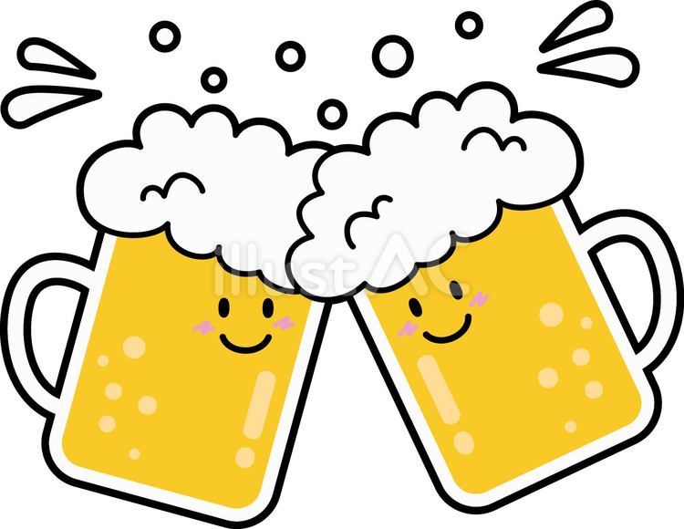 にっこりビールさんたち 生,にっこり,可愛いのイラスト素材