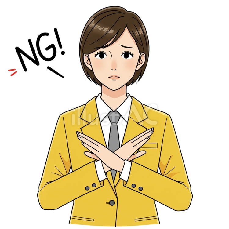 NGを出す姿 女性,スーツ,茶髪のイラスト素材