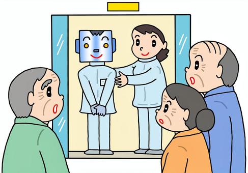 介護施設のAI導入 介護施設,ai,介護職,介護士,ロボット,介護,要介護者,高齢者,お爺さん,お婆さんのイラスト素材