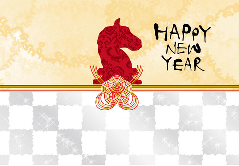 年賀状うま＿和風03 年賀状,午,和風,筆文字,和紙,市松模様,シルエット,グラテーション,水引き,おしゃれのイラスト素材