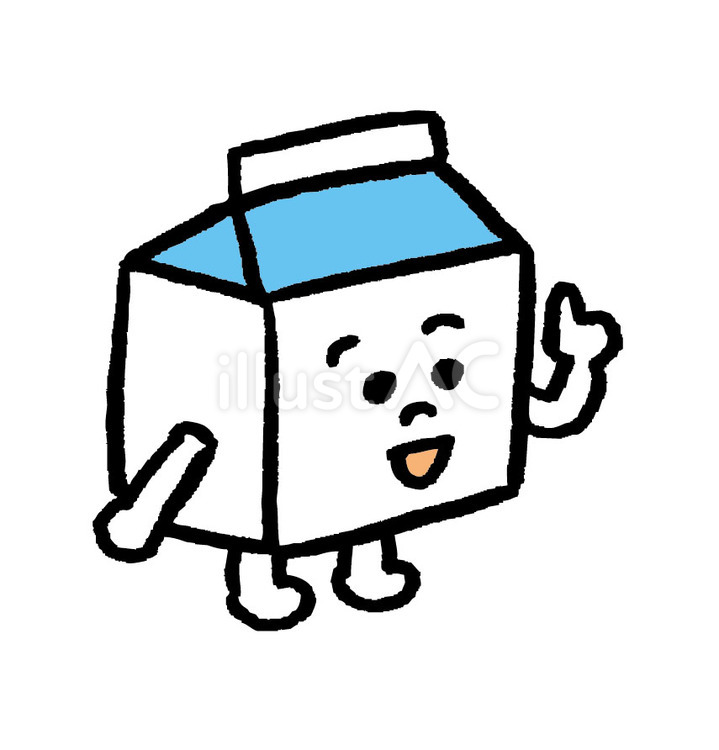 ミルク　指差し 牛乳,ミルク,紙パックのイラスト素材