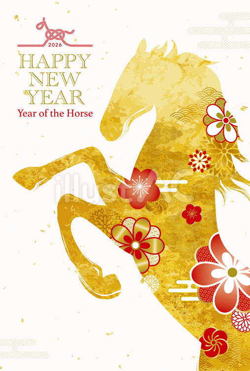 和洋風な金馬の年賀状02 午年,年賀状,馬のイラスト素材
