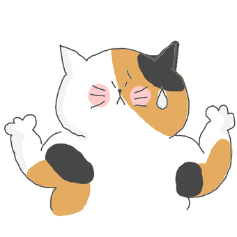 困った三毛猫ちゃん♪ かわいい,困る,呆れる,困った,お手上げ,汗,ねこ,三毛猫,動物,いきもののイラスト素材