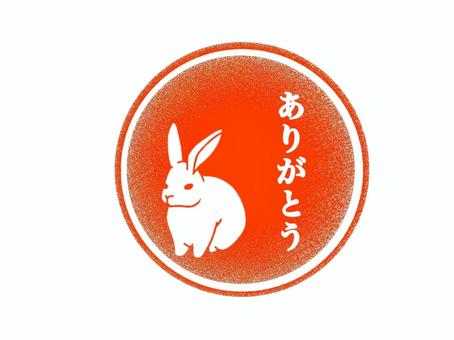 Thank you rabbit stamp icon, , JPG and PNG