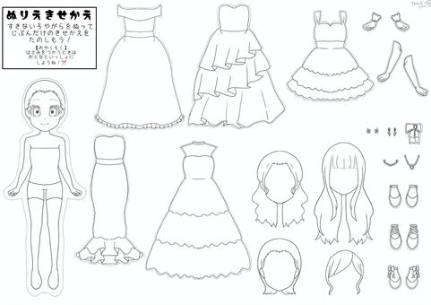 ぬりえきせかえ～ドレス～ ぬりえ,きせかえ,塗り絵,着せ替え,ドレス,女の子のイラスト素材